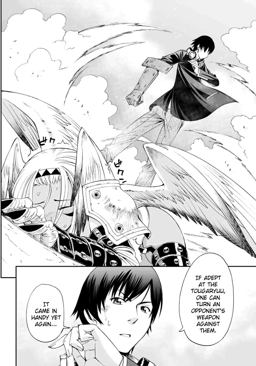 12 Beast [ecchi] Chapter 3000 Page 31